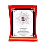 imzatasarım Kişiye Özel Mezuniyet Öğretmen Plaketi Papatya Model Fotoğraflı ve Öğrenci İsimli – 12x16 cm