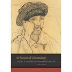 In Pursuit of Universalism: Yorozu Tetsugoro and Japanese Modern Art (The Phillips Book Prize Series) by Volk, Alicia (2010) Hardcover