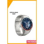 İn3dex Akıllı Saat 1.43 Inç Ekran Kalp Atış Hızı Adım Sayar Suya Dayanıklı - Altın - Siyah - 35 - 48 mm - Standart