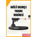 İn3dex Kablosuz Basınçlı Yıkama Makinesi 48V 450PSI Şarjlı Su Tabancası - Standart