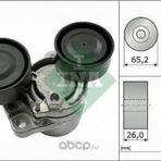 İna 534050510 BMW E90 E91 E92 E93 F07 F10 F11 F01 F02 E84 F15 F16 V Kayış Gergi Kütüğü
