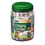 Inaba Ciao Churu Cream Tuna ve Tavuklu 50x14 gr Besleyici Kedi Ödül Kreması