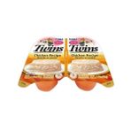 İnaba ve Ciao 35 gr 2'li Twins Jöle İçinde Tavuklu Kedi Konservesi