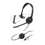 Inbertec Ub815m Mono Çağrı Merkezi Kulaklığı