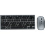 Inca IBK-572BT Dual Mod Bluetooth + 2.4g Rechargeable Smart Keyboard Mouse Set - Siyah