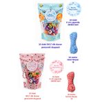 İnci Fix 20 Adet Set KARIŞIK RENK Bayram Doypack Hediye Poşeti Seti (İp+Poşet+Etiket)