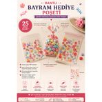 İnci Fix Yapışkanlı 25 li 13x23 Bayram Temalı Şeker Desenli OPP Hediye Poşeti Ramazan Kurban Hediye Poşeti