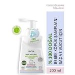 Incia %100 Doğal 200 ml Bebek Köpük Şampuanı
