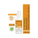 Incia 100 ml SPF50 Organik Tamanu Yağlı Mineral Filtreli Güneş Losyonu