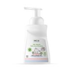 Incia Doğal 200 ml Bebek Şampuanı