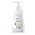 Incia Doğal 350 ml Çocuk Şampuanı