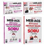 İndeks Akademi 2025 Meb-Ags Akademisi Eğitimin Temelleri + Mevzuat Bilgisi Ders Notları + Soru Bankası 4 Lü Set