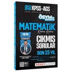İndeks Akademi 2026 Kpss Meb - Ags Matematik Ösym Nin Indeksi Çıkmış Sorular Son 15 Yıl Konu Konu Çözümlü