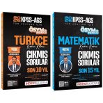 İndeks Akademi 2026 Kpss Meb-Ags Türkçe + Matematik Ösym Nin İndeksi Çıkmış Sorular 2 Li Set İndeks Akademi Yayıncılık