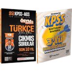 İndeks Akademi Yayıncılık 2026 Kpss Türkçe Ösymnin Indeksi Çıkmış Sorular Son 10 Yıl - 3 Deneme
