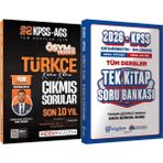 İndeks Akademi Yayıncılık 2026 Kpss Türkçe Ösymnin Indeksi Çıkmış Sorular Son 10 Yıl - Ortaöğretim Ön Lisans Tek Kitap Soru