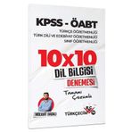 İndeks Akademi Yayıncılık Türkçecim Tv Kpss Öabt Türkçe-türk Dili Edebiyatı-sınıf Öğretmenliği Dil Bilgisi 10x10 Deneme - Müca