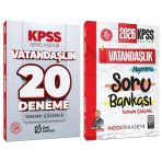 İndeks + Deli Defteri 2026 KPSS Vatandaşlık Soru Bankası + 20 Deneme 2 li Set - Emrah Vahap Özkaraca İndeks Akademi + Deli defteri Yayıncılık