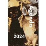 Independently published Agenda 2024-163 Pages - 3 Jours par Pages avec Horaires - Couverture Magie Hibou et Chat Noir (French Edition)