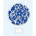 Independently published ALOHA Blue hibiscus Hawaii flower in circle: Composition book in hibiscus series