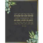 Independently published and teaching them to obey everything I have commanded you And surely I am with you always, to the very end of the age Bible Journal: Christian College Wided Ruled Compositon Notebook