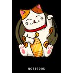 Independently published Anime Cat Cats Maneki Kawaii Neko Journal Notebook: Lined 6x9 120 Pages Notebook, Cute Anime Girl Diary Or Notepad For Sketching And Writing, Gift For All Anime Lovers