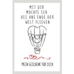 Independently published Mein Geschenk für Dich-Mit dir möchte ich bis ans Ende der Welt fliegen: Die besondere und individuelle Geschenk-Idee, ein Notizbuch als ... oder einfach nur so. (German Edition)