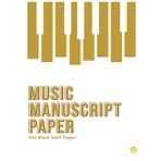 Independently published Music Manuscript Notebook: Blank Sheet Music with a Stylish White Marble Design/Notebook for Musicians/Staff Paper/Composition Books Gifts ... * ... per Staff * 100 pages *: Golden and White