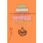 Independently published One Day at a Time: Achieve Your Goals: Colourful black lined journal