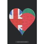 Independently published Planner: British Bengali Flag United Heart Jigsaw Puzzle Flags Of Great Britain Bangladesh