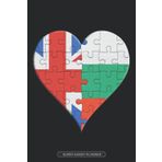 Independently published Planner: British Bulgarian Flag United Heart Jigsaw Puzzle Flags Of Great Britain Bulgaria