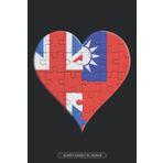 Independently published Planner: British Taiwanese Flag United Heart Jigsaw Puzzle Flags Of Great Britain Taiwan