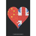 Independently published Planner: Chinese British Flag United Heart Jigsaw Puzzle Flags Of China United Kingdom