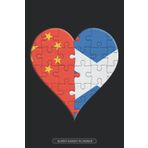 Independently published Planner: Chinese Scottish Flag United Heart Jigsaw Puzzle Flags Of China Scotland