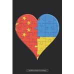 Independently published Planner: Chinese Ukrainian Flag United Heart Jigsaw Puzzle Flags Of China Ukraine