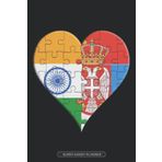 Independently published Planner: Indian Serbian Flag United Heart Jigsaw Puzzle Flags Of India Serbia