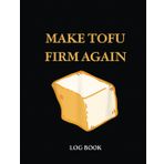 Independently published Recipe LogBook: Vegan Vegetarian Tofu Food Lover Funny 670 Pages 8,5 x 11"' Recipe Log Book Tracker | Best Gift For Cooking Lover.