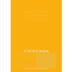 Independently published Science Book: 8mm Ruled with Alternate 2:10:20 Graph Paper Notebook A4, 64 Pages, Grid and Lined Notepad | Ideal Scientific Pad for School Laboratory (Lab) Report, Maths, Engineering, etc. - Yellow