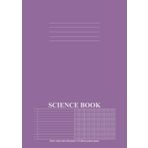 Independently published Science Book: Graph and Lined Paper Notebook A4, 64 Pages, 8mm Ruled with Alternate 2/10/20mm Squared Grid Notepad | Ideal Scientific Pad for School ... Report, Maths, Engineering, etc. - Purple