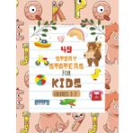 Independently published Story Starters For Little Kids: Creative Writing Prompts | 8.5 x 11 in | 49 Story Pages | Creativity Gift for Kids | Cute amazing nice sweet seamless pattern little dinosaur girl