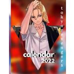 Independently published tokyo revengers calendario 2022: calendario appuntamenti ed eventi con griglie larghe misura 8.5x11 (Italian Edition)