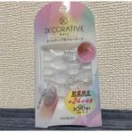 Indiehunterz Decorative Nail - Tırnak Yapıştırma Bandı