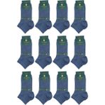 Indigo Düz Ultra Lüks 12'li Bambu Yarım Erkek Çorap CRP359 - Indigo Mavi - Standart