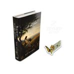 İndigo Kitap İs Kokan Zeytin Ağacı 1(CİLTLİ) (Özel Tasarım Hareketli Kelebek Ayraç Hediye)