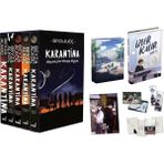 İndigo Kitap Karantina Serisi Seti-5 Kitap Takım- Ciltli Kutulu ve Izler Kalır 1 Kutulu Set Ciltli