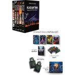 İndigo Kitap Karantina Serisi Seti-5 Kitap Takım- Ciltli Kutulu ve Ötanazi Okulu 4 Kitap Hediyeli Kutu Ciltli