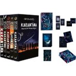 İndigo Kitap Karantina Serisi Seti-5 Kitap Takım- Ciltli Kutulu ve Özel Seri- Ötanazi Okulu -1, Ciltli