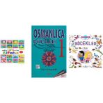 İndigo Kitap Küçük Dahiler - Etkinliklerle Alfabe 1: 4-6 Yaş... +2 Eğitim Kitabı
