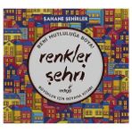 İndigo Kitap Renkler Şehri - Şahane Şehirler: Büyükler Için Boyama Kitabı + Bil Bakalım Neden? (Ciltli): Çıkartmalı + 28 Kitap