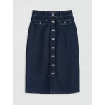 İndigo Regular Fit A Kesim Jean Etek